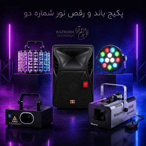 اجاره باند و رقص نور