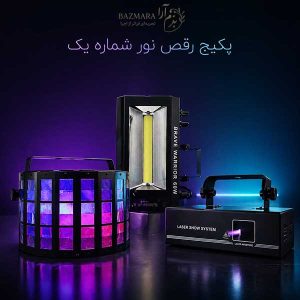 اجاره رقص نور